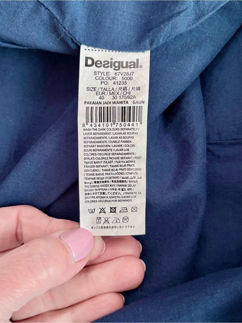Desigual Sibylle Denim Mandala Paisley Shift Mini Dress - Size 40 / US 8 - Picture 8 of 9